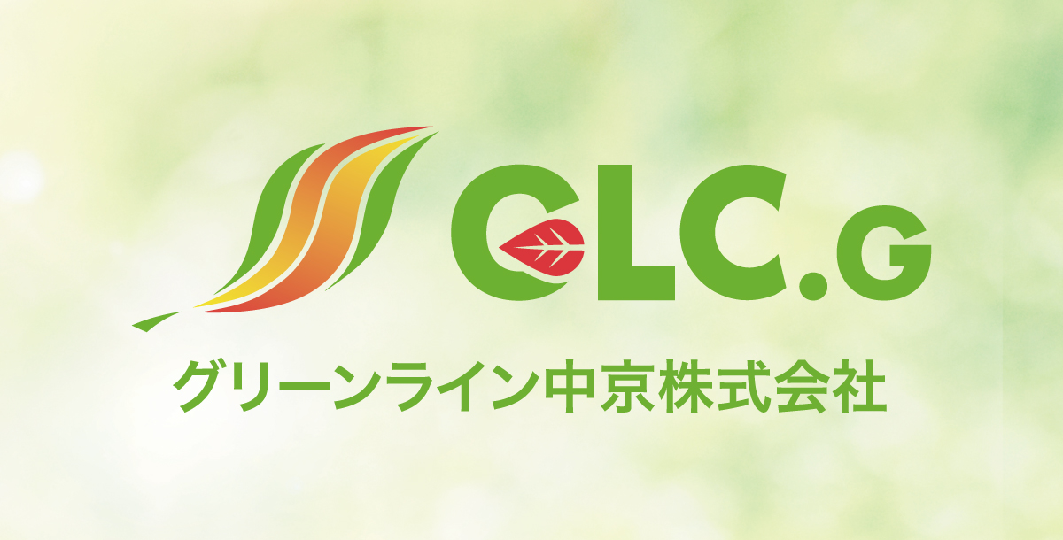 スライダー画像：最先端の技術の物流を